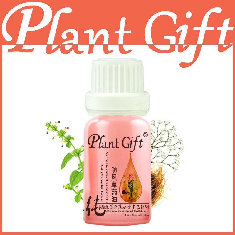 100% Pure Plant Herbal Medicine Oils Divaricate Saposhnikovia Root Herbal Oil 10ml Essential Oils Moisturizing, relieve pain,