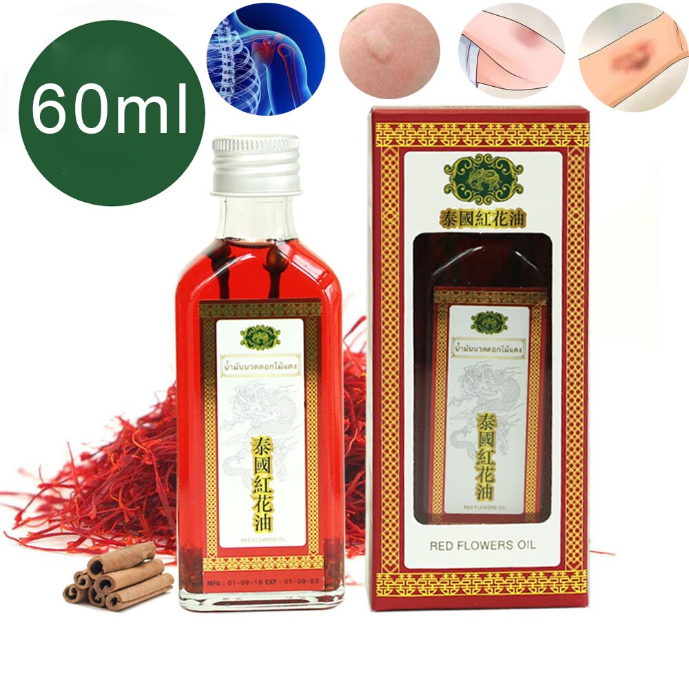 60ml Thailand red flower oil Sprain shoulder neck head abdomen waist hand and foot pain Relax relief dizziness mosquito bite