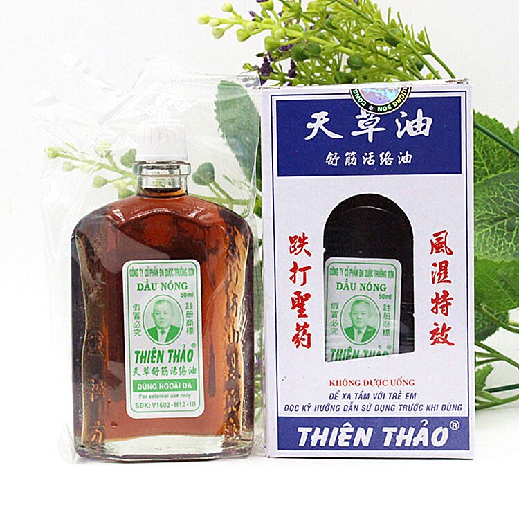 50ml Authentic Vietnam massage Shujin Live Meridian Oil for relieve strain spurs rheumatoid arthritis pain