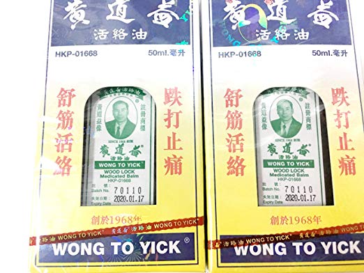 2pcs*Wong To Yick Wood Lock Medicated Balm 50ml,  Pain Relief Oil