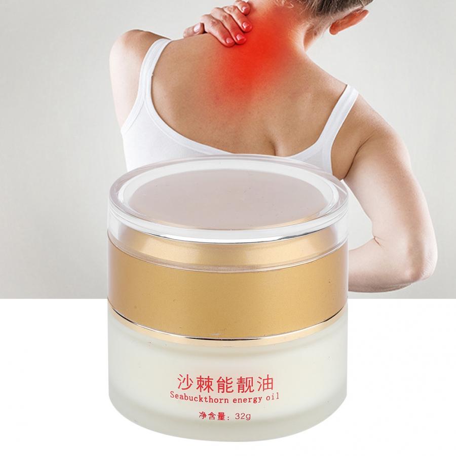 32g Wild Seabuckthorn Extract Detoxification Essence Oil for Dredge Meridian Body Massage Cream Relief Pain