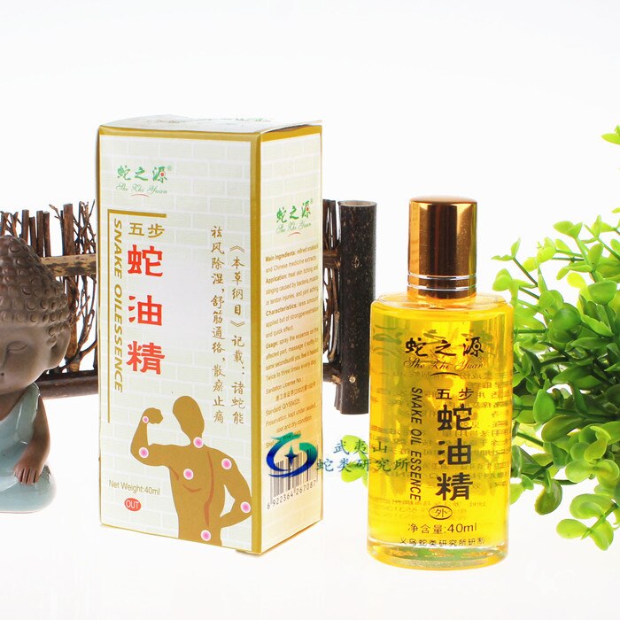 40 ml/bottle Authentic Snake Oil Balm for relieve Arthritis Low Back Pain Rheumatism Diseases of the Joints