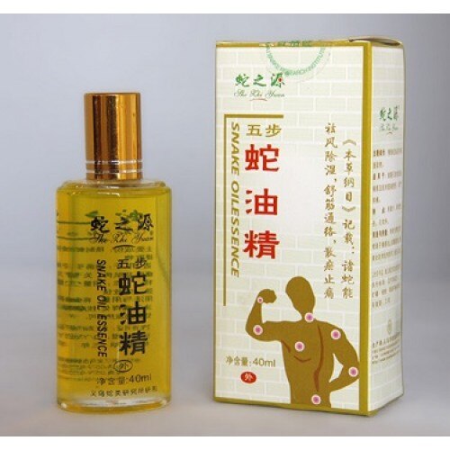 NEW1 Bottle of Snake Oil Balm on the Basis of Snake Venom for Arthritis Low Back Pain Rheumatism Diseases of the Joints.