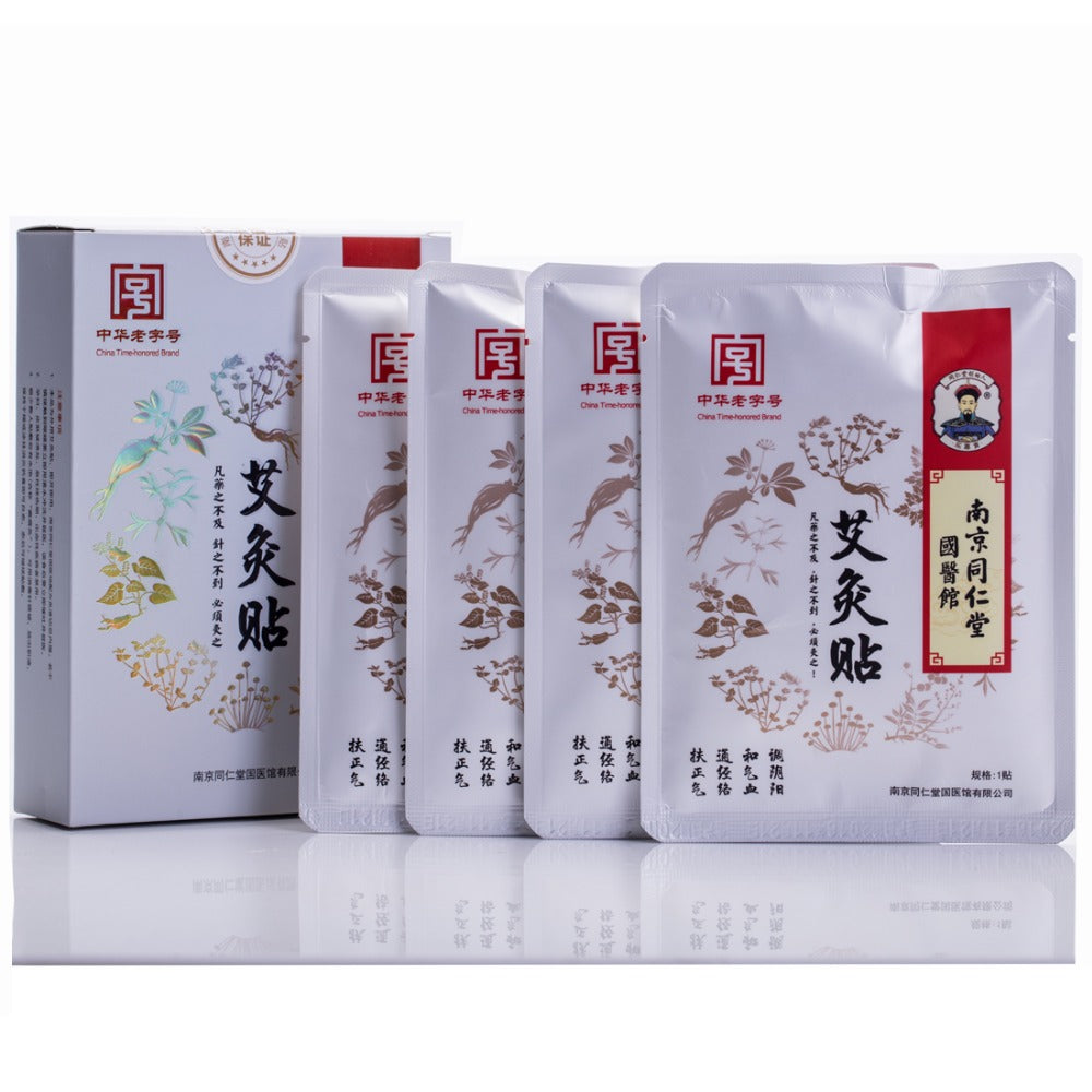 4Bag/box Moxibustion Heating Herb Pads with Essential Oil Heat Therapy Patches for Arthritis /Neck Shoulders/ Back Pain Relief